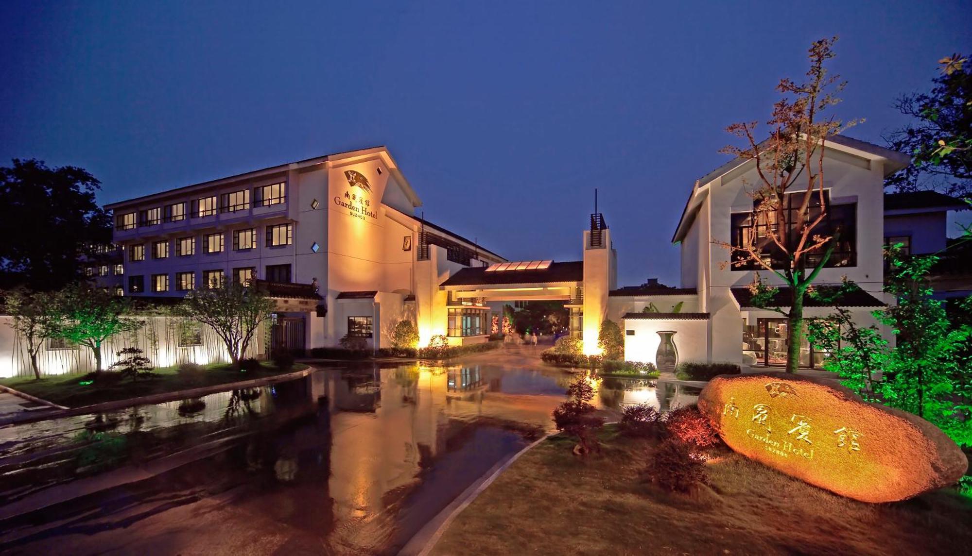 Garden Hotel Suzhou Suzhou  Exterior photo